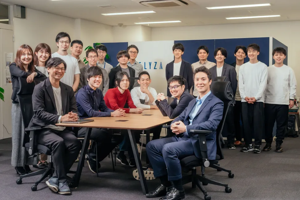 会社の雰囲気